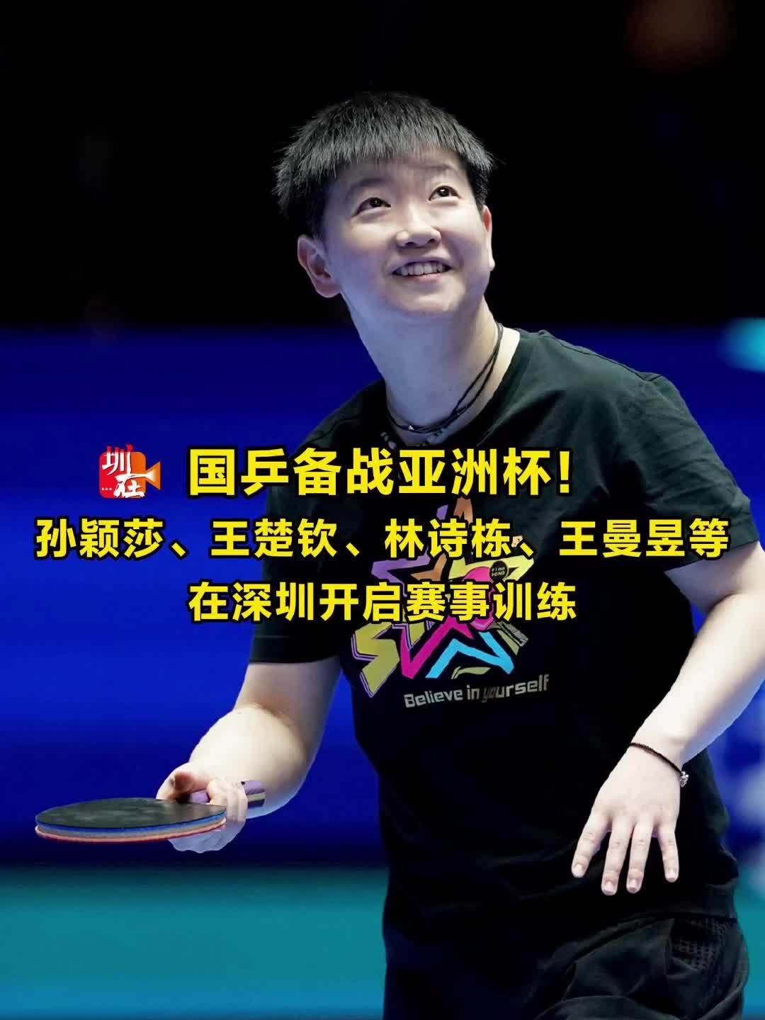 与技术分析