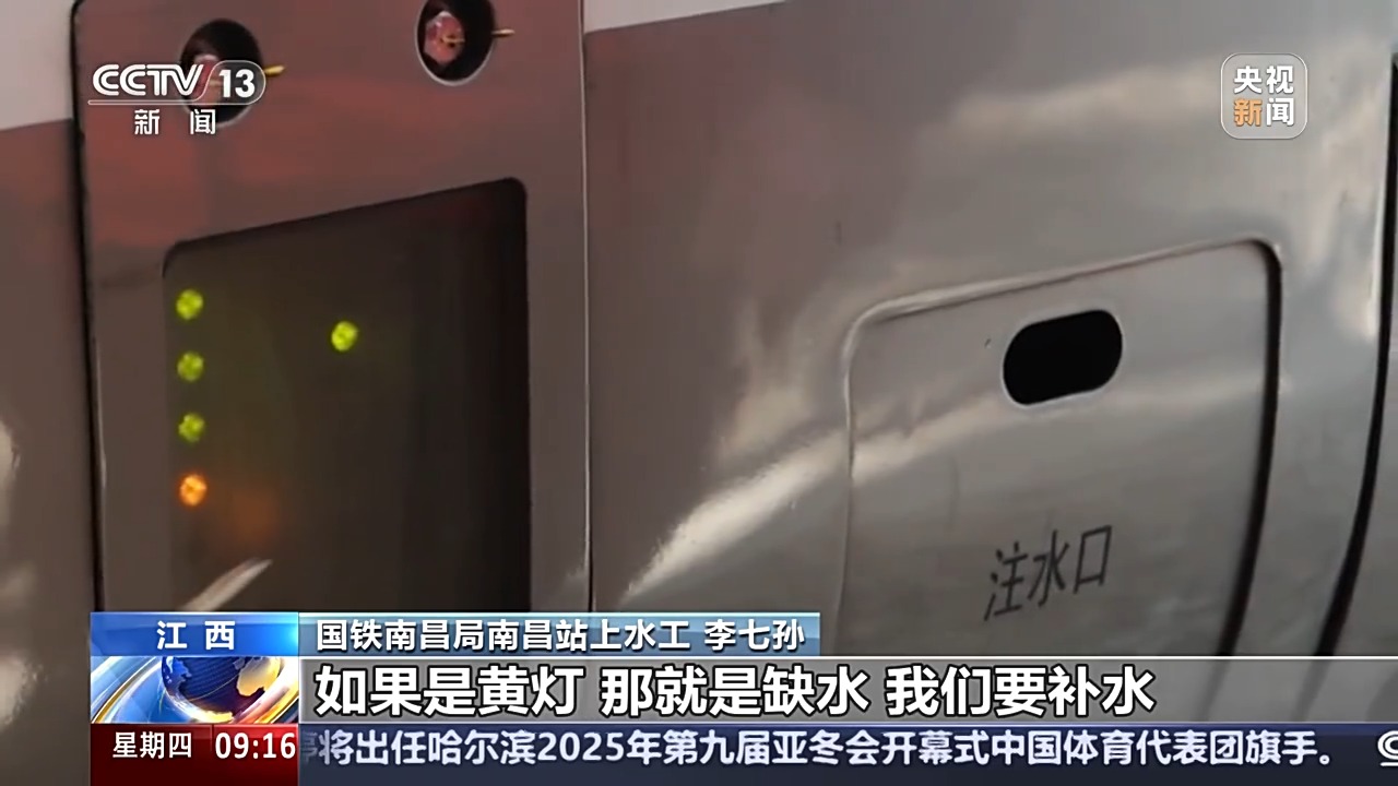 默默付出和