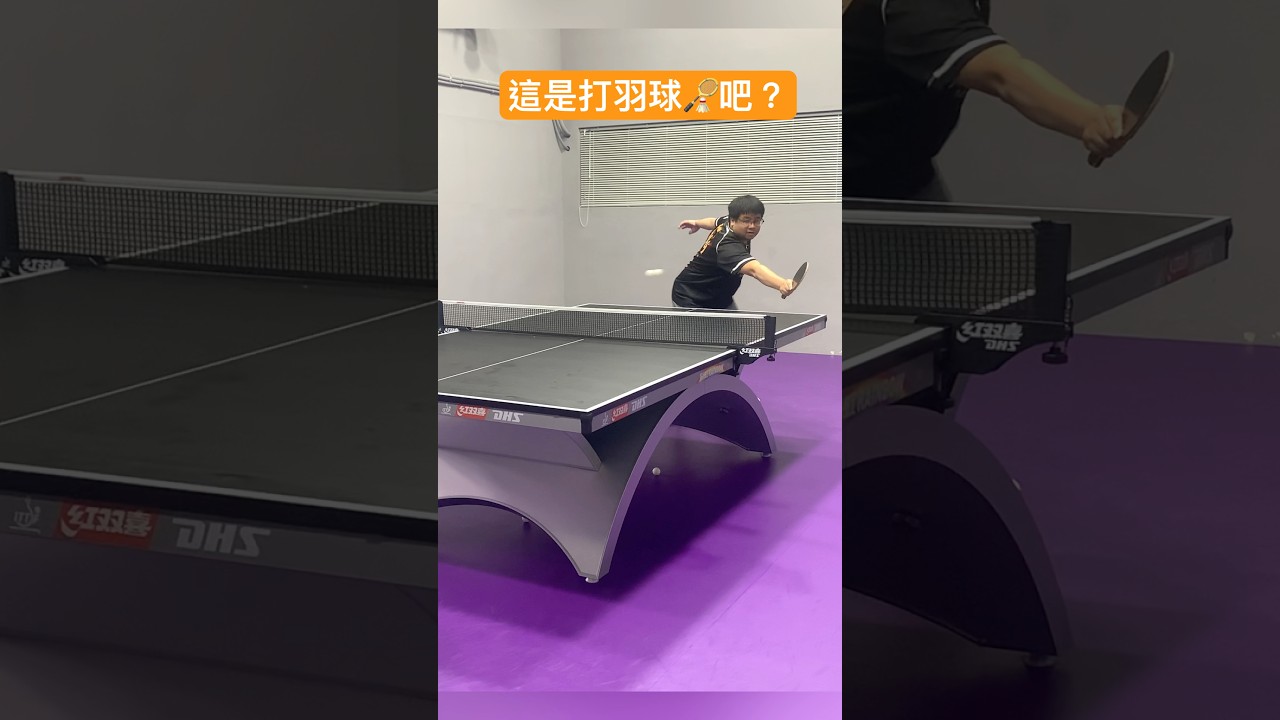 唐斯全场高