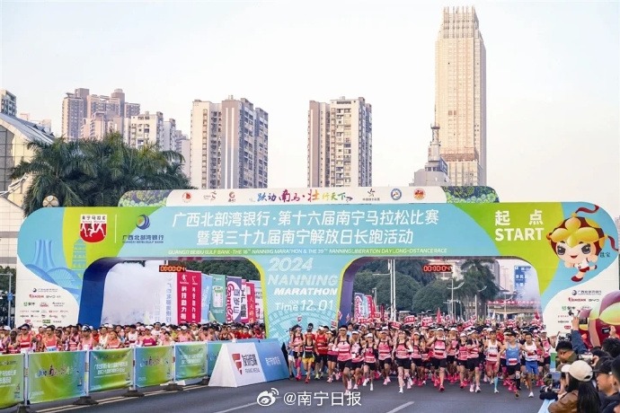 职业运动员