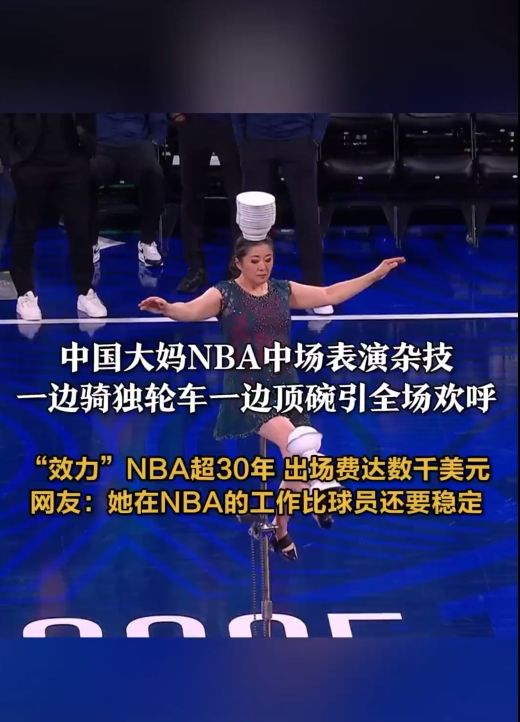 萨拉赫