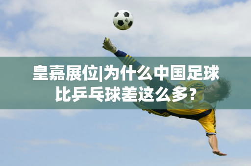 情况复杂
