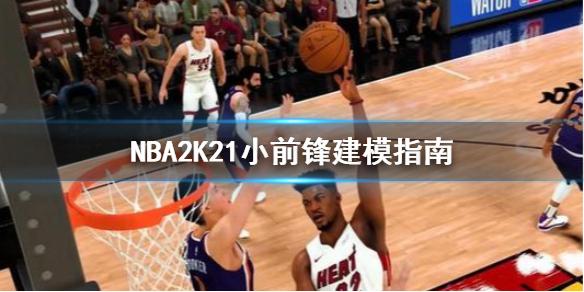 创造力和不